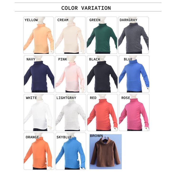 カットソー 子供用 キッズ | PlusNao | 詳細画像14 