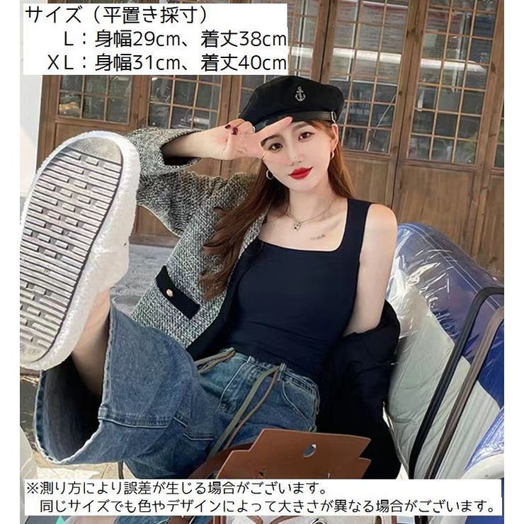 タンクトップ レディース 女性 | PlusNao | 詳細画像9 