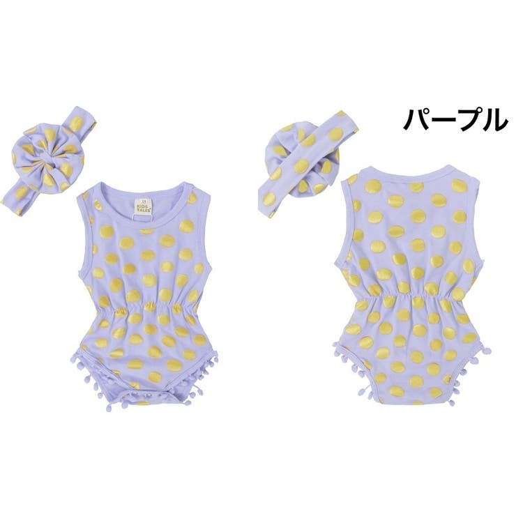 ロンパース ヘアバンド 2点セット | PlusNao | 詳細画像7 