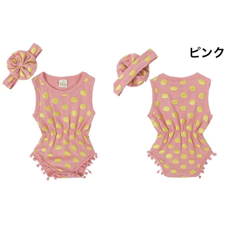 ロンパース ヘアバンド 2点セット | PlusNao | 詳細画像8 