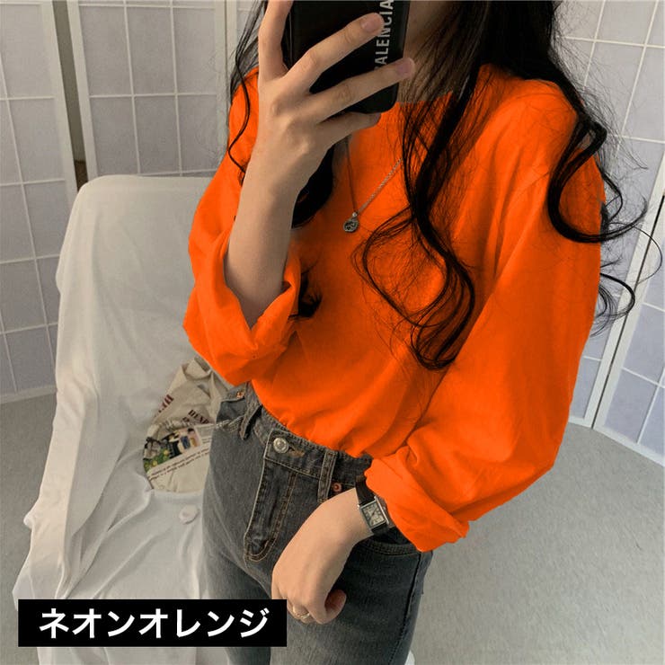 ロングTシャツ ロンT 長袖 | PlusNao | 詳細画像15 