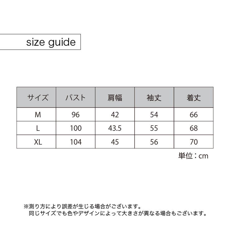 ロングTシャツ ロンT 長袖 | PlusNao | 詳細画像20 