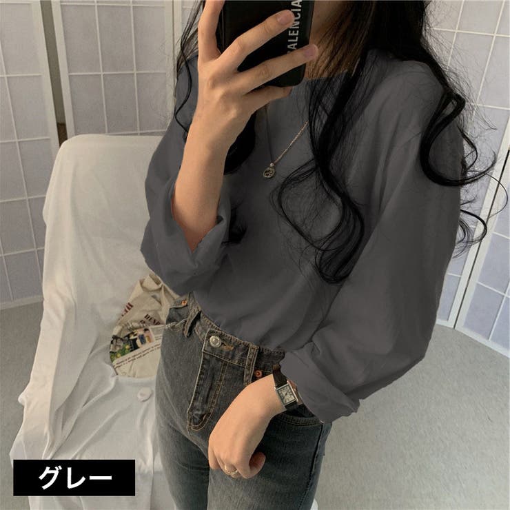 ロングTシャツ ロンT 長袖 | PlusNao | 詳細画像7 