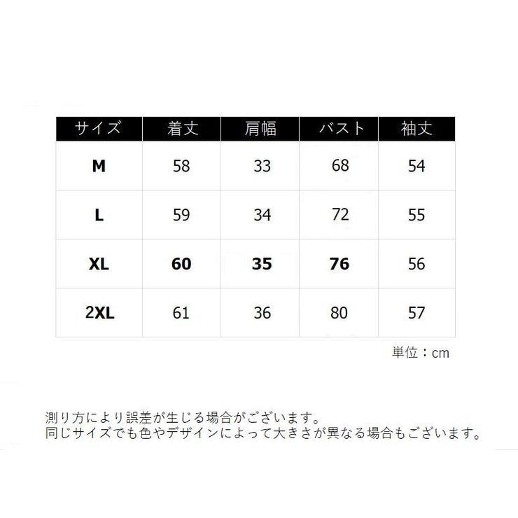 カットソー レディース トップス | PlusNao | 詳細画像10 