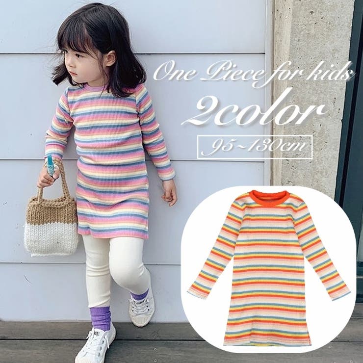 ニットワンピース リブニット キッズ 品番 Fq Plusnao プラスナオ のキッズ ファッション通販 Shoplist ショップリスト