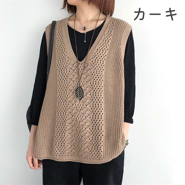 ニットベスト トップス レディース | PlusNao | 詳細画像12 