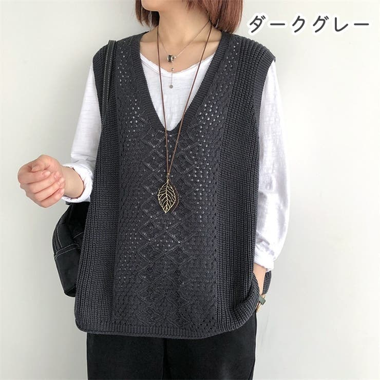 ニットベスト トップス レディース | PlusNao | 詳細画像14 