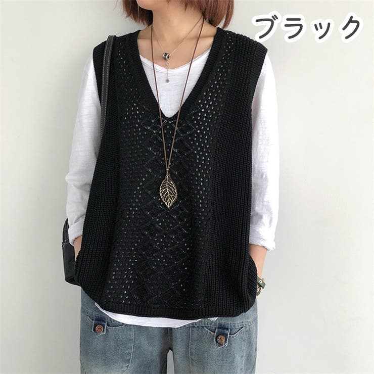 ニットベスト トップス レディース | PlusNao | 詳細画像15 