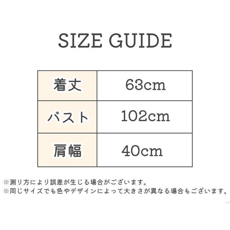 ニットベスト トップス レディース | PlusNao | 詳細画像20 