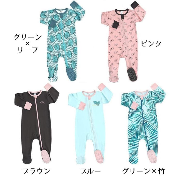 ロンパース ベビー キッズ | PlusNao | 詳細画像13 