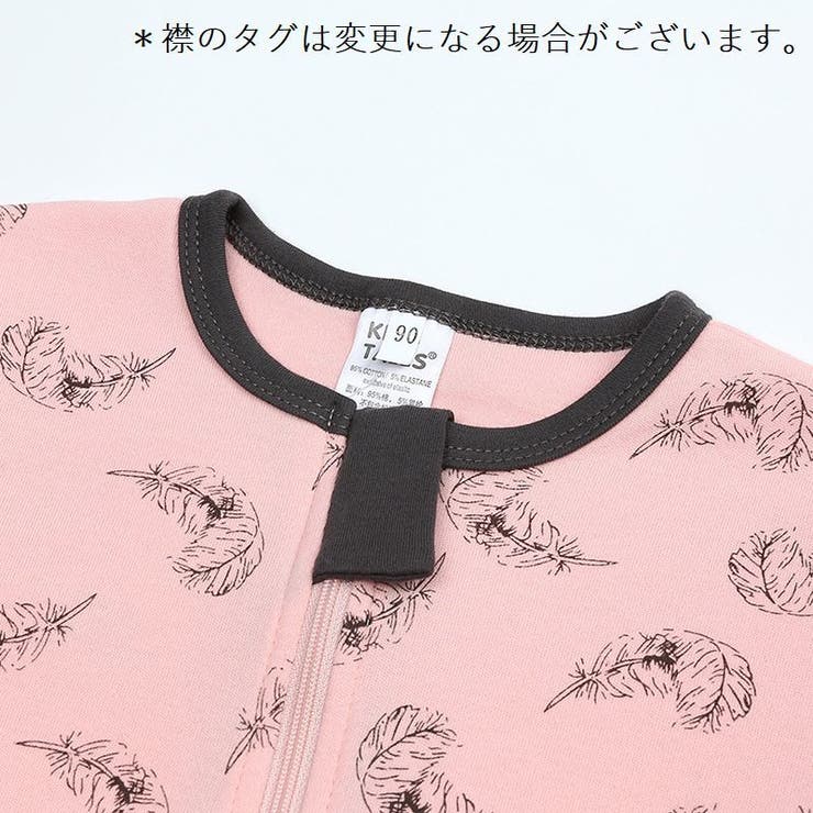 ロンパース ベビー キッズ | PlusNao | 詳細画像6 
