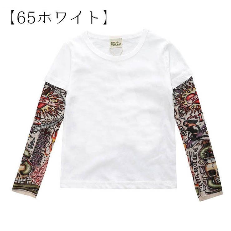 プリントTシャツ 長袖 子供服 | PlusNao | 詳細画像10 