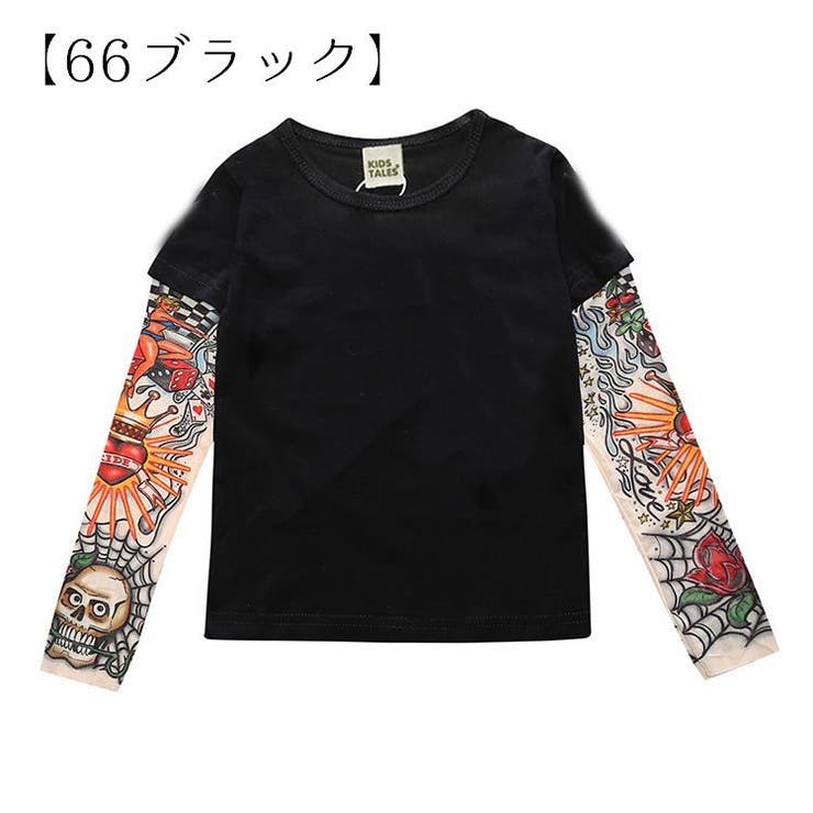 プリントTシャツ 長袖 子供服 | PlusNao | 詳細画像11 