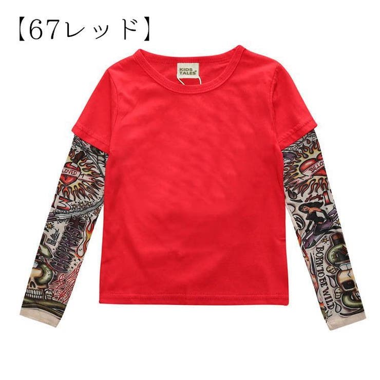 プリントTシャツ 長袖 子供服 | PlusNao | 詳細画像12 