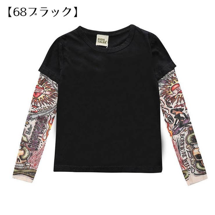 プリントTシャツ 長袖 子供服 | PlusNao | 詳細画像13 