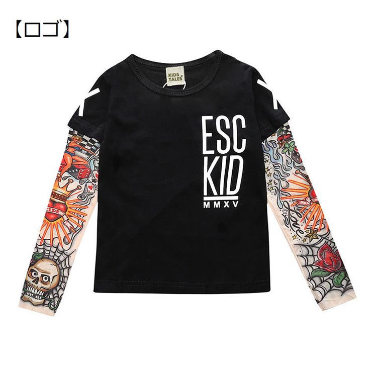 プリントTシャツ 長袖 子供服 | PlusNao | 詳細画像4 