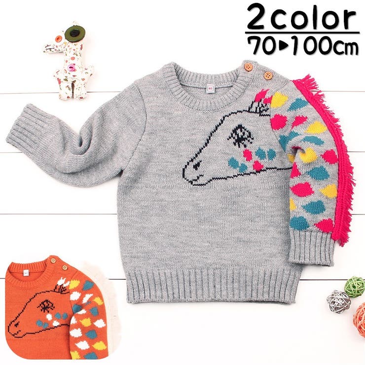 セーター ニット キリン | PlusNao | 詳細画像1 