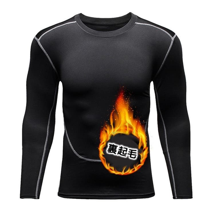 スポーツウェア スポーツインナー 長袖 | PlusNao | 詳細画像3 