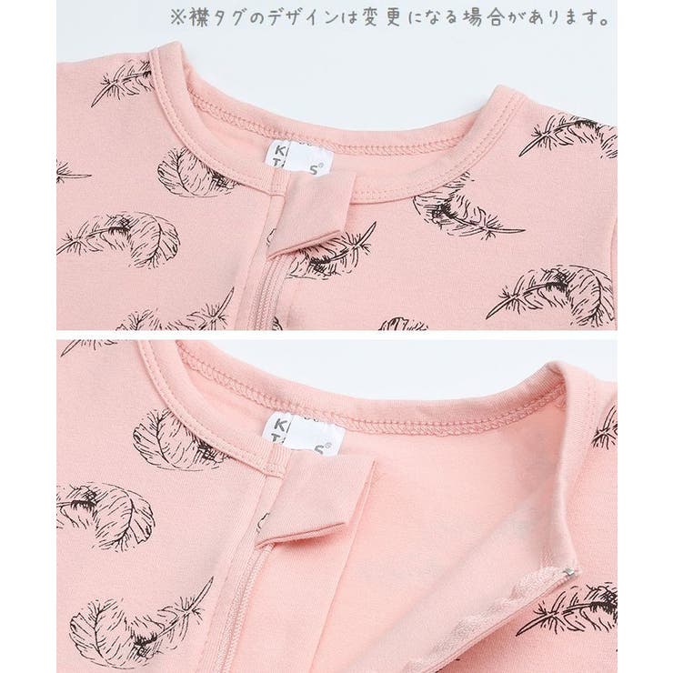 カバーオール 半袖 ベビー | PlusNao | 詳細画像5 