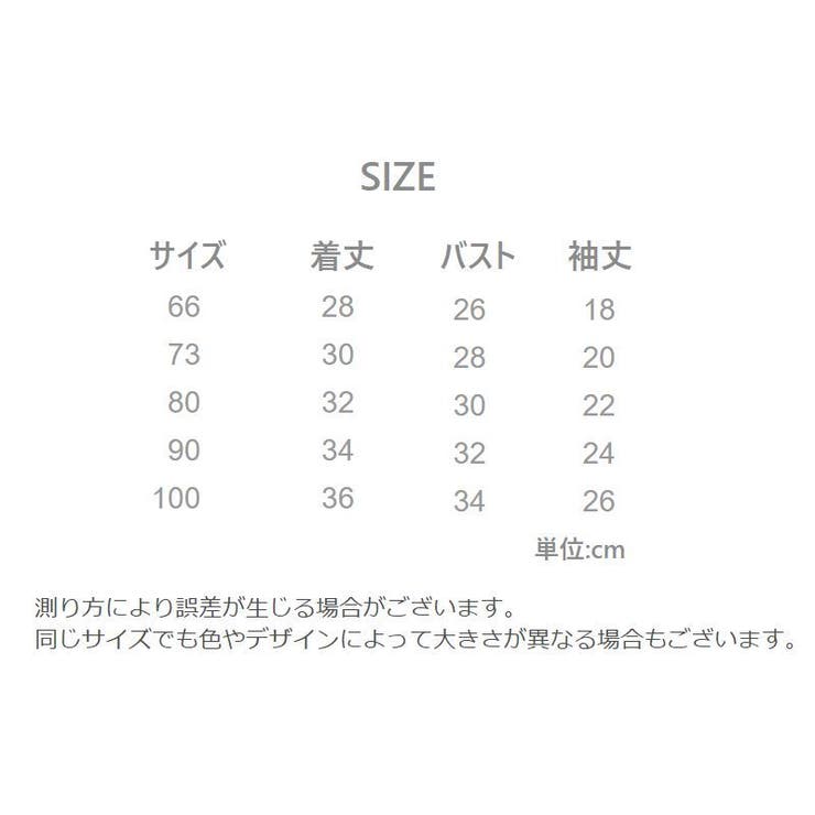 カーディガン ニット 長袖 | PlusNao | 詳細画像11 