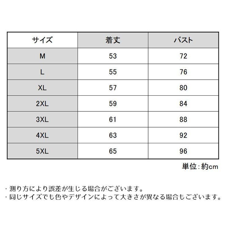 タンクトップ ノースリーブ レディース | PlusNao | 詳細画像20 