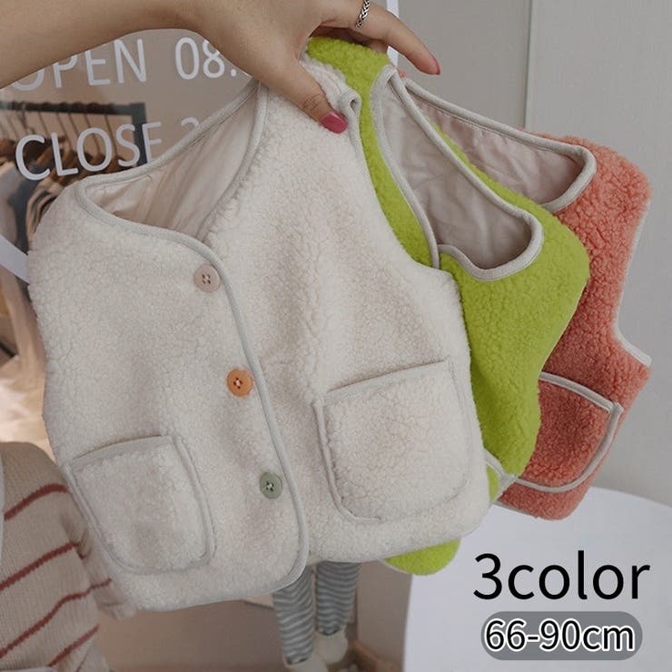 ベスト ボア もこもこ | PlusNao | 詳細画像1 