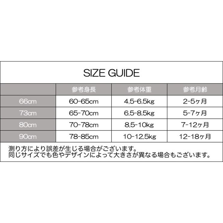 ベスト ボア もこもこ | PlusNao | 詳細画像9 