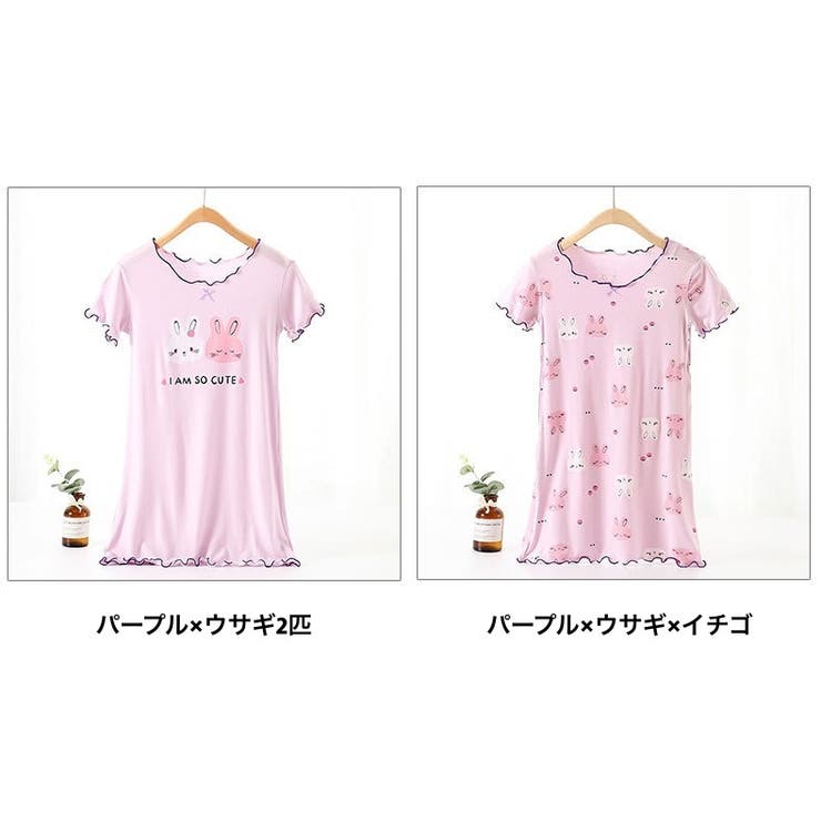 パジャマ ルームウェア ネグリジェ | PlusNao | 詳細画像14 
