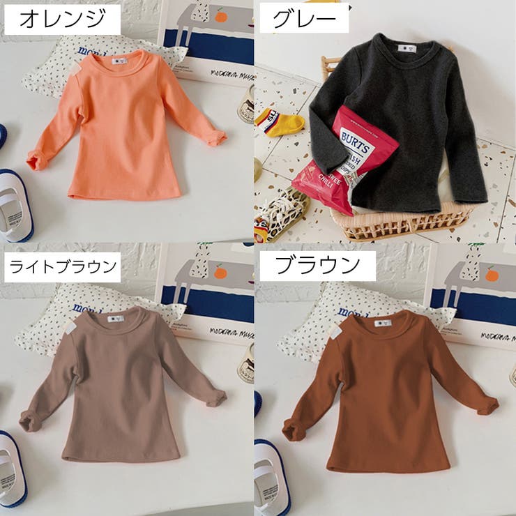 長袖Tシャツ Tシャツ 長袖 | PlusNao | 詳細画像15 