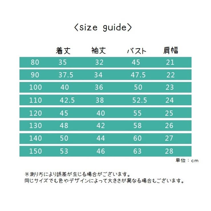 長袖Tシャツ Tシャツ 長袖 | PlusNao | 詳細画像20 