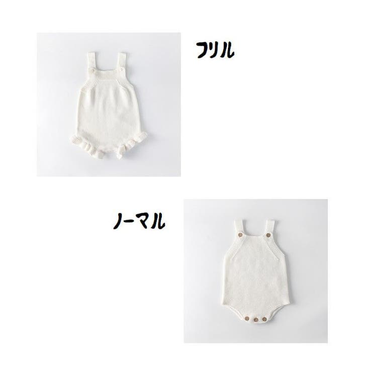 ロンパース ニット ベビー | PlusNao | 詳細画像13 