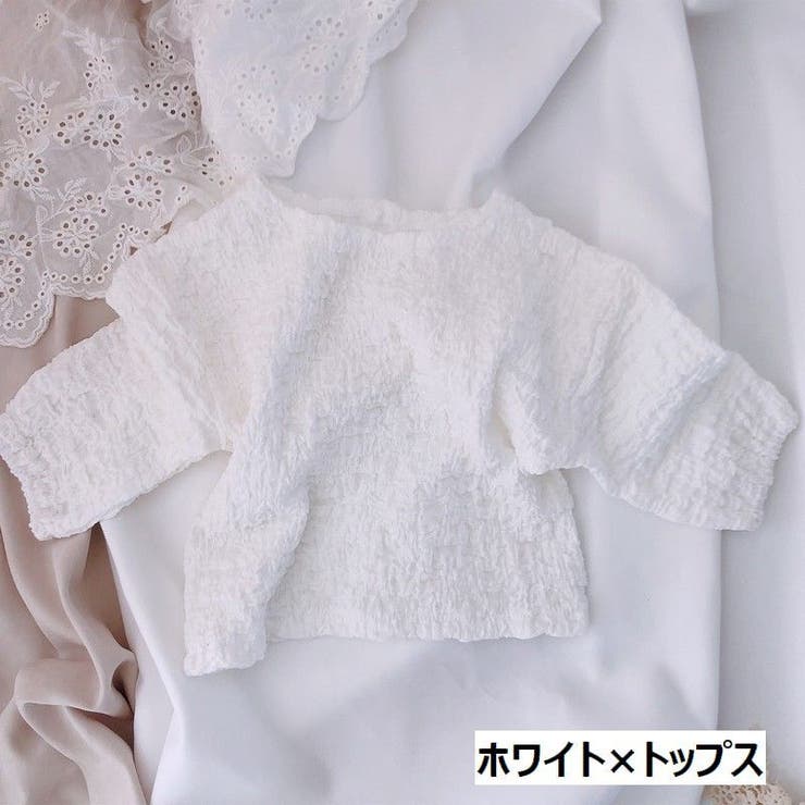 長袖カットソー ロングパンツ 子供服 | PlusNao | 詳細画像12 