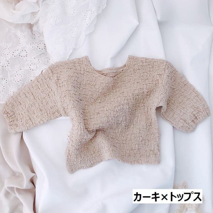 長袖カットソー ロングパンツ 子供服 | PlusNao | 詳細画像15 