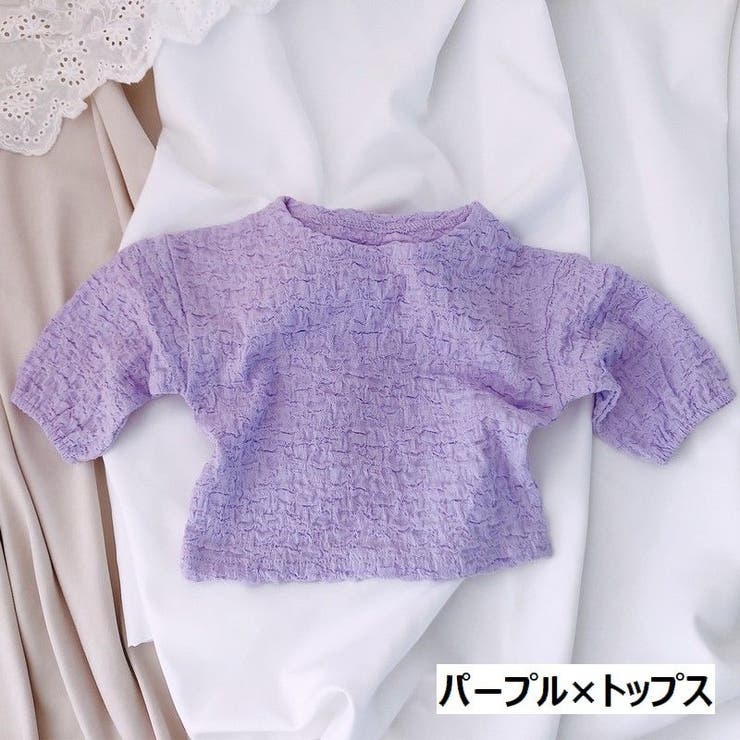 長袖カットソー ロングパンツ 子供服 | PlusNao | 詳細画像16 