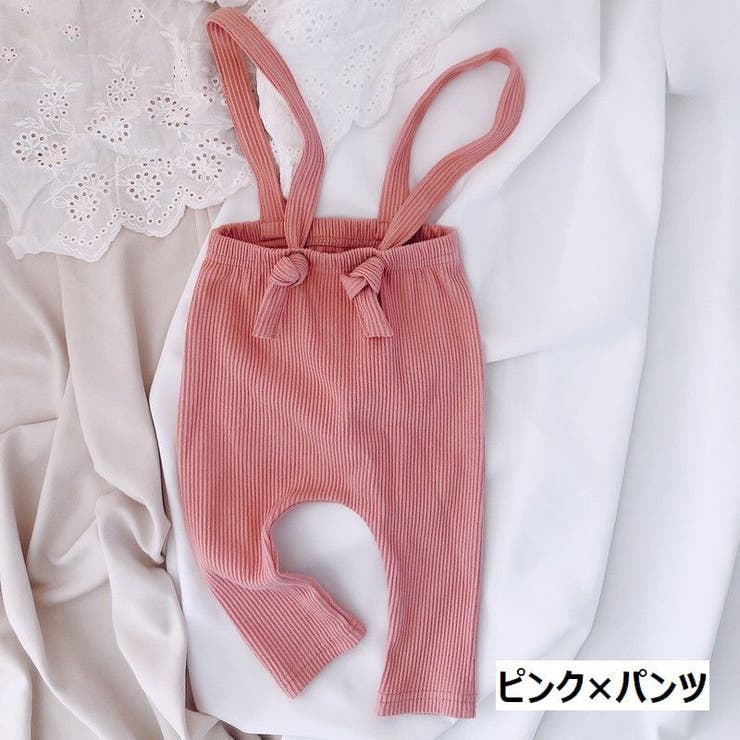 長袖カットソー ロングパンツ 子供服 | PlusNao | 詳細画像17 