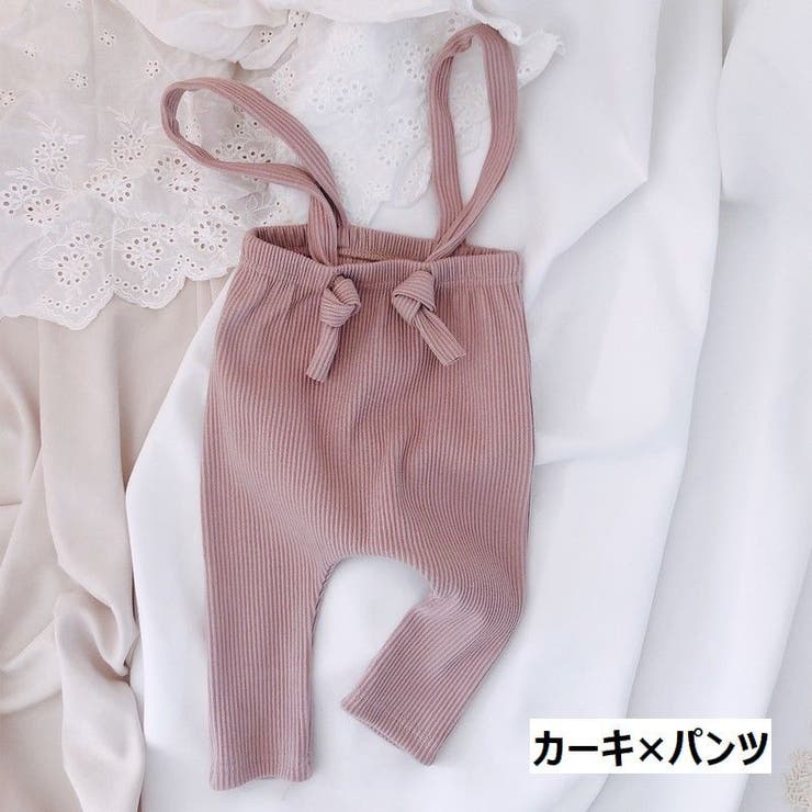 長袖カットソー ロングパンツ 子供服 | PlusNao | 詳細画像19 