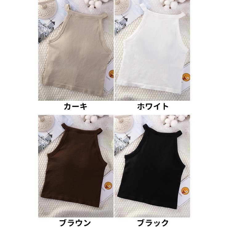 キャミソール レディース 女性 | PlusNao | 詳細画像17 