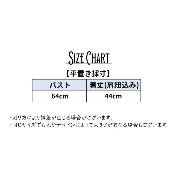 キャミソール レディース 女性 | PlusNao | 詳細画像20 