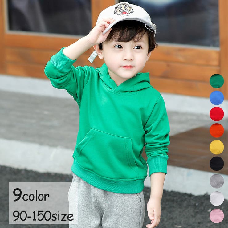 パーカー プルパーカー プルオーバー | PlusNao | 詳細画像1 