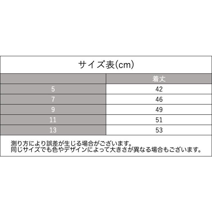 トレーナー 長袖 キッズ | PlusNao | 詳細画像13 