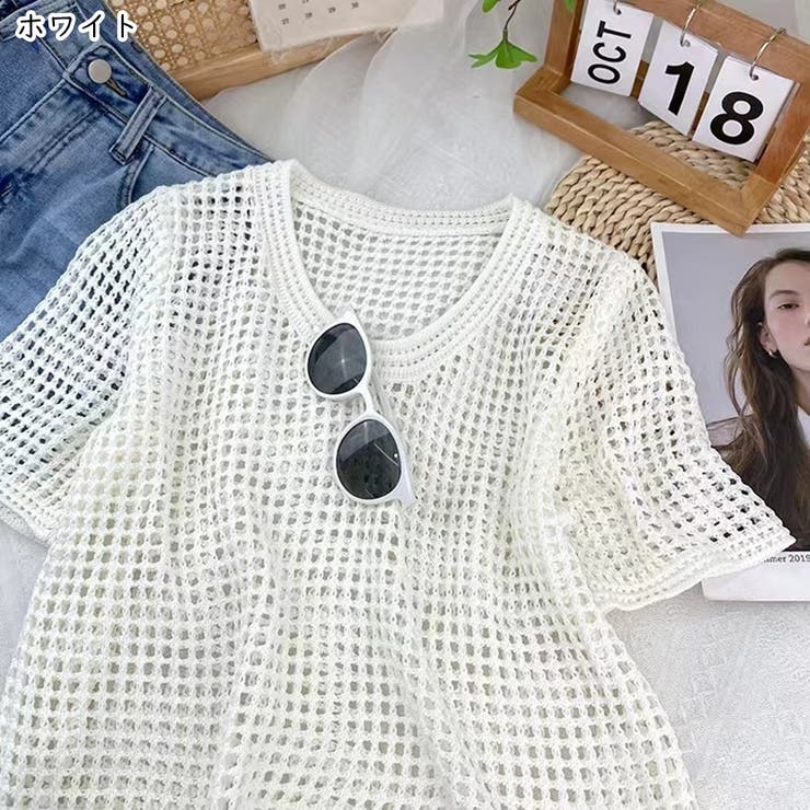 メッシュトップス ニットトップス レディース | PlusNao | 詳細画像5 