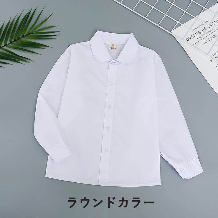 シャツ キッズ ジュニア | PlusNao | 詳細画像5 