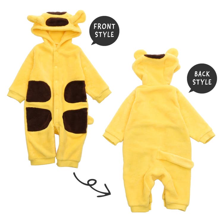 ウサギ ロンパース 干支 | PlusNao | 詳細画像10 