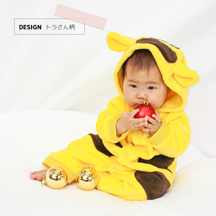 ウサギ ロンパース 干支 | PlusNao | 詳細画像12 