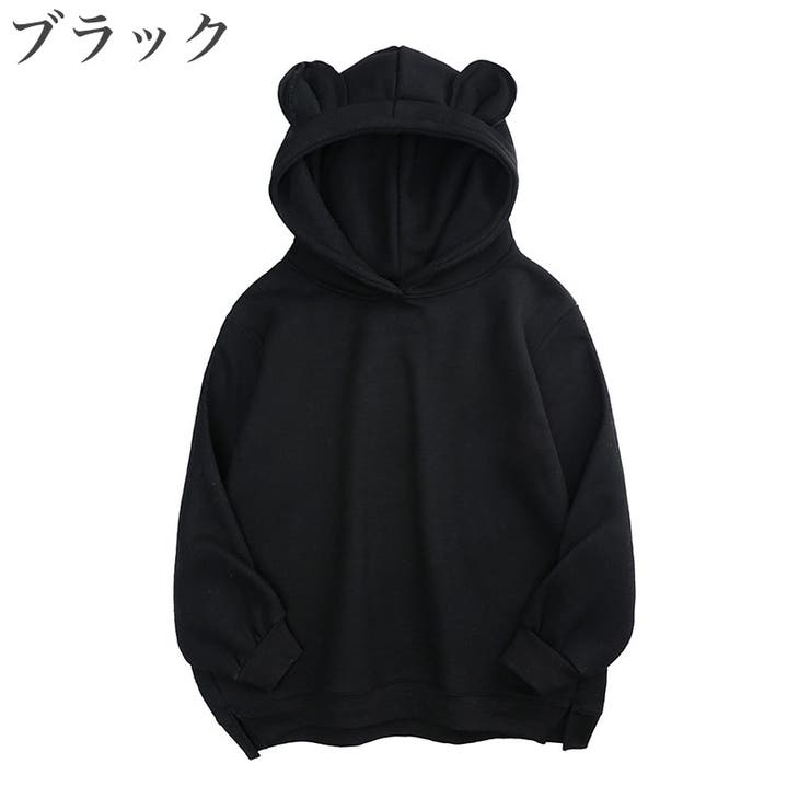 パーカー プルオーバー レディース | PlusNao | 詳細画像12 