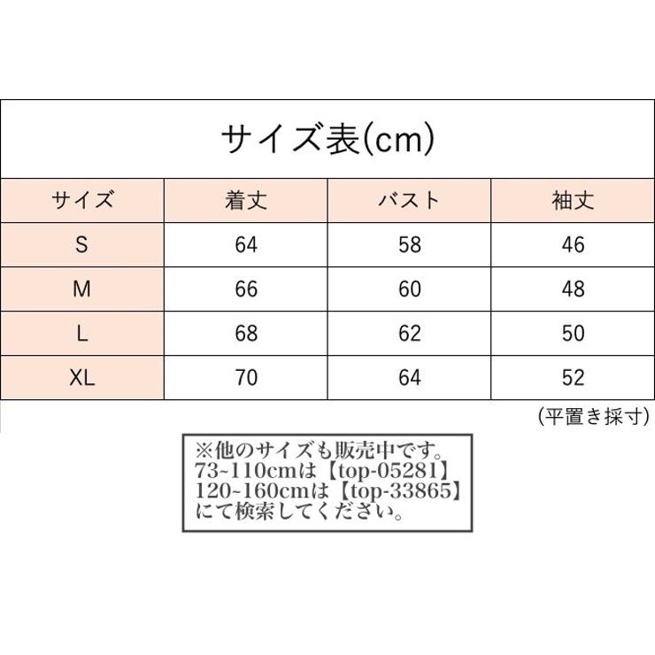 パーカー プルオーバー レディース | PlusNao | 詳細画像19 