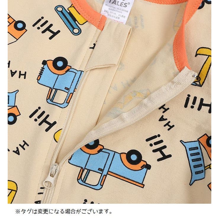 ロンパース ベビー キッズ | PlusNao | 詳細画像17 