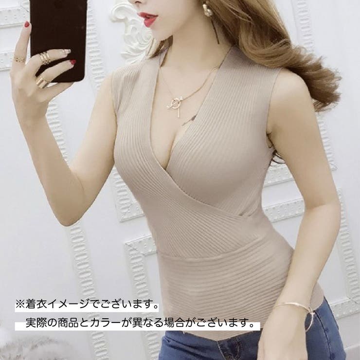 ニット ノースリーブ カシュクール | PlusNao | 詳細画像9 