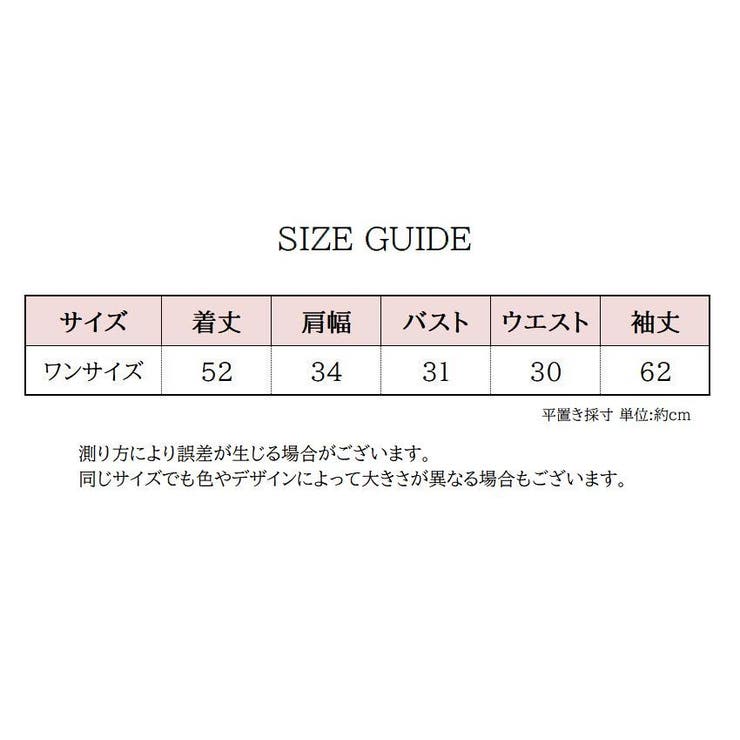 カットソー レディース 女性用 | PlusNao | 詳細画像20 