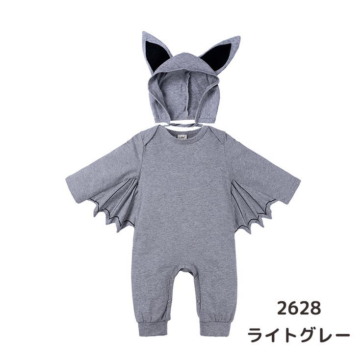 ロンパース コスチューム 帽子付き | PlusNao | 詳細画像3 